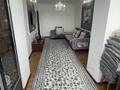 2-бөлмелі пәтер · 62.1 м² · 4/5 қабат, мкр Центральный, Азаттык 49а — Санатория Атырау, бағасы: 20.5 млн ₸ — фото 2