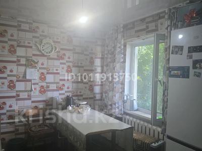 Үйдің бір бөлігі · 3 бөлме · 90 м² · 8 сот., Новая 7, бағасы: 15 млн ₸ в Усть-Каменогорске, Ново-Явленка