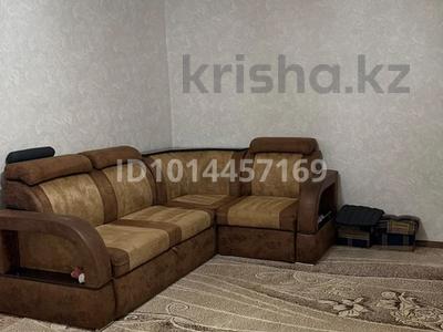 3-комнатная квартира · 71.7 м² · 2/2 этаж, 3 строительный переулок 4 за 17 млн ₸ в Уральске