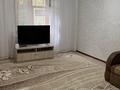 3-комнатная квартира · 71.7 м² · 2/2 этаж, 3 строительный переулок 4 за 17 млн ₸ в Уральске — фото 3