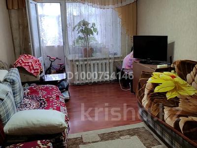 Продажа квартир в Северо-Казахстанской обл.: 1-комнатная квартира · 35 м² · 1/6 этаж, Алтынсарина 264 — Назарбаева за 17.5 млн 〒 1-комнатная квартира · 35 м² · 1/6 этаж, Алтынсарина 264 — Назарбаева за 17.5 млн 〒 в Петропавловске