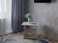 1-комнатная квартира · 30 м² · 5 этаж, Пришахтинск 24/1 за 10 000 ₸ в Караганде, Алихана Бокейханова р-н — фото 2