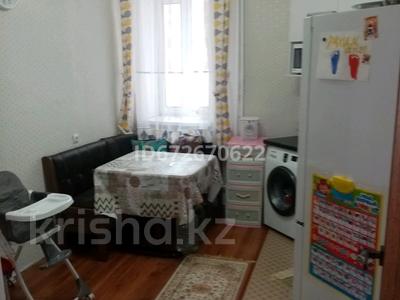 Продажа квартир в Акмолинской обл.: 2-комнатная квартира · 43 м² · 2/5 этаж, Лесная поляна 18 за 15.5 млн 〒 2-комнатная квартира · 43 м² · 2/5 этаж, Лесная поляна 18 за 15.5 млн 〒 в Косшы