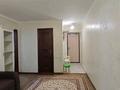 2-комнатная квартира · 42 м² · 3/4 этаж, Мауленова 51 — Гоголя Сейфуллина за 330 000 ₸ в Алматы, Алмалинский р-н — фото 3