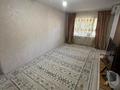 2-бөлмелі пәтер · 46 м² · 1/5 қабат, Центральный ш/а., Махамбет утемисов 118г, бағасы: 12 млн ₸ в Атырау, мкр Центральный — фото 2
