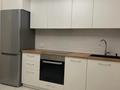 1-бөлмелі пәтер · 43 м² · 7/12 қабат, Торекулова, бағасы: 350 000 ₸ в Алматы, Алмалинский р-н — фото 6