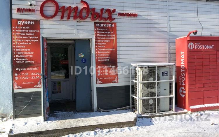 Свободное назначение, офисы, магазины и бутики, салоны красоты, фитнес и спорт, медцентры и аптеки, образование, развлечения, кабинеты и рабочие места, студии · 20 м² за 100 000 ₸ в Караганде, Алихана Бокейханова р-н — фото 2