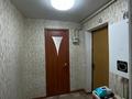 Үйдің бір бөлігі · 4 бөлме · 89.2 м² · 1.0263 жүзд., 11 ш/а., Локомотивная 12 — Анвар оптовый, бағасы: 6.7 млн ₸ в Актобе, мкр 11 — фото 6