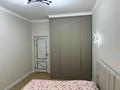 2-комнатная квартира · 55 м² · 5/14 этаж, Исатай Тайманова 42 — Жарбосынова за 450 000 〒 в Атырау — фото 8