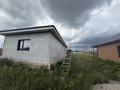 Отдельный дом · 2 комнаты · 108 м² · 10 сот., Акжар плюс 331 — Магазин Шалкар за 23 млн ₸ в Актобе, жилой массив Акжар-2 — фото 8