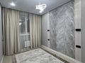 1-бөлмелі пәтер · 40 м² · 3/9 қабат, Жубан Молдагалиев 10, бағасы: 25.8 млн ₸ в Астане, Нура р-н — фото 7