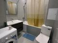 2-бөлмелі пәтер · 60 м² · 3/13 қабат, Просп. Назарбаева 28 — Райымбек, бағасы: 18 000 ₸ в Алматы, Жетысуский р-н — фото 12