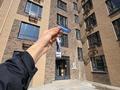 1-бөлмелі пәтер · 34.31 м² · 5/9 қабат, ул. Айнаколь, бағасы: 21.5 млн ₸ в Астане, Алматы р-н