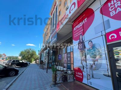 Свободное назначение, офисы, кабинеты и рабочие места · 40 м² за 500 000 ₸ в 