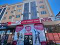 Свободное назначение, офисы, кабинеты и рабочие места · 40 м² за 500 000 ₸ в  — фото 3