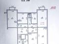 Свободное назначение · 185.6 м² за 500 000 ₸ в Алматы, Ауэзовский р-н — фото 30