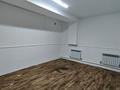 Свободное назначение · 185.6 м² за 500 000 ₸ в Алматы, Ауэзовский р-н — фото 19