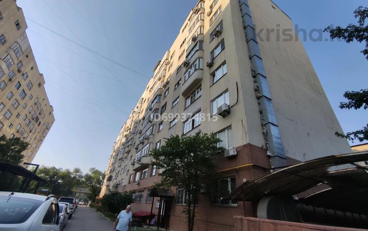 Свободное назначение · 185.6 м² за 500 000 ₸ в Алматы, Ауэзовский р-н — фото 8