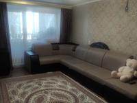 2-комнатная квартира · 45 м² · 9/9 этаж, Сандригайло 62 за 10 млн 〒 в Рудном