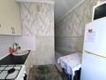 3-комнатная квартира · 48 м² · 4/5 этаж, тургенева 76 за 13.5 млн ₸ в Актобе — фото 9