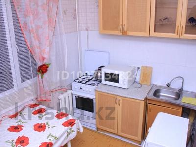 1-комнатная квартира · 38.7 м² · 2/5 этаж, Гоголя 15 — Каирбекова за 199 999 〒 в Алматы, Медеуский р-н