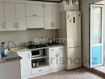 1-бөлмелі пәтер · 45.2 м² · 3/5 қабат, Сарыарка 11/1, бағасы: 17 млн ₸ в Кокшетау