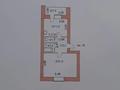 1-бөлмелі пәтер · 45.2 м² · 3/5 қабат, Сарыарка 11/1, бағасы: 17 млн ₸ в Кокшетау — фото 7