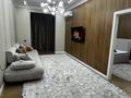 2-комнатная квартира · 75 м² · 4/10 этаж, Микрорайон Асар 2 12/17 — Алматинская трасса за 300 000 ₸ в Шымкенте, Абайский р-н — фото 11