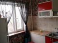2-комнатная квартира · 43 м² · 3/5 этаж, Майкудук, Майкудук, 12й микрорайон 16 — Находится возле детского садика и базара за 10 млн ₸ в Караганде, Алихана Бокейханова р-н — фото 4