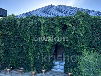 Отдельный дом · 4 комнаты · 170 м² · 8 сот., мкр Акжайык, Бекмағамбетова 5 9 за 43 млн ₸ в Атырау