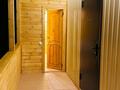 Дом · 4 комнаты · 60 м², Айна за 30 000 ₸ в Новой бухтарме — фото 4