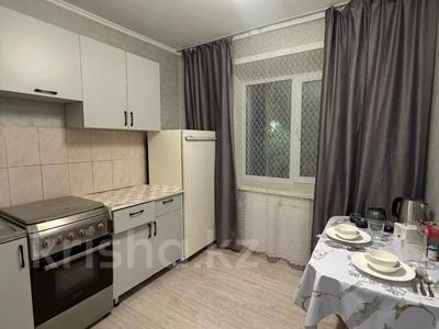 1-бөлмелі пәтер · 31.2 м² · 2/5 қабат, ул. Чернышевского, бағасы: 6.5 млн ₸ в Темиртау