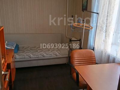 1 комната · 12 м² · 4 этаж, Интернациональная 75 за 50 000 〒 в Петропавловске