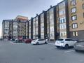 2-бөлмелі пәтер · 75 м² · 2/5 қабат, Ескі аэропорт ш/а., Достык 64, бағасы: 36.8 млн ₸ в Уральске, мкр Старый Аэропорт