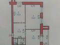 2-бөлмелі пәтер · 75 м² · 2/5 қабат, Ескі аэропорт ш/а., Достык 64, бағасы: 36.8 млн ₸ в Уральске, мкр Старый Аэропорт — фото 15