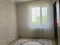 3-бөлмелі пәтер · 67 м² · 5/5 қабат, рыскулова, бағасы: 13.5 млн ₸ в Актобе — фото 3