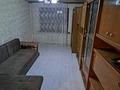 2-бөлмелі пәтер · 45 м² · 3/3 қабат, Ауэзова — Атакент, бағасы: 270 000 ₸ в Алматы, Бостандыкский р-н — фото 7