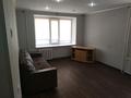 1-бөлмелі пәтер · 29 м² · 4/5 қабат, Мирошниченко 8, бағасы: 135 000 ₸ в Костанае — фото 7