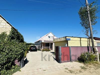 Жеке үй · 4 бөлме · 104.9 м² · 100 жүзд., Ск Сосна 2, бағасы: 17 млн ₸ в Актобе, мкр Гормолзавод