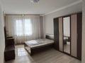 2-комнатная квартира · 68.5 м² · 7/13 этаж, мкр Нуркент 65 — Момышулы Рыскулова за 35 млн ₸ в Алматы, Алатауский р-н — фото 2
