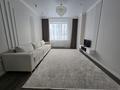 2-комнатная квартира · 63 м² · 7/9 этаж, Толе би за 450 000 ₸ в Астане, Нура р-н