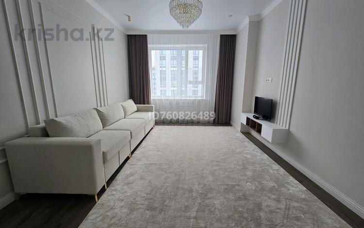 2-комнатная квартира · 63 м² · 7/9 этаж, Толе би за 450 000 ₸ в Астане, Нура р-н — фото 4