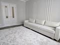 2-комнатная квартира · 63 м² · 7/9 этаж, Толе би за 450 000 ₸ в Астане, Нура р-н — фото 4