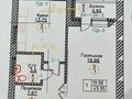 1-комнатная квартира · 46 м² · 3/5 этаж, мкр. Алтын орда 355 за 12.3 млн ₸ в Актобе — фото 4