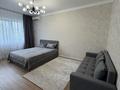 1-бөлмелі пәтер · 40 м² · 5/9 қабат, Ақсай-4 ш/а. 13 — Сайна Жубанова, бағасы: 32 млн ₸ в Алматы, Ауэзовский р-н — фото 2