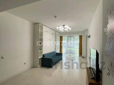 2-комнатная квартира · 56 м² · 1/9 этаж, Сарыарка 1, 1/1,1/2,1/3,1/4 за 270 000 ₸ в Алматы, Турксибский р-н