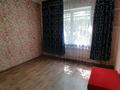 2-комнатная квартира · 45 м² · 4/5 этаж, мкр Алатау 52 кв. 52 за 90 000 ₸ в Таразе — фото 9