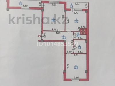 2-комнатная квартира · 66.5 м² · 2/9 этаж, мкр. Зачаганск пгт, Мурата Монкеулы 85/4 за 24 млн ₸ в Уральске