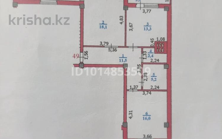 2-комнатная квартира · 66.5 м² · 2/9 этаж, мкр. Зачаганск пгт, Мурата Монкеулы 85/4 за 24 млн ₸ в Уральске — фото 2