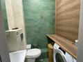 2-комнатная квартира · 58 м² · 6/10 этаж, мкр. Алтын орда, Такелсиздик 15Е — Х. Досмухамедулы за 28.5 млн ₸ в Актобе — фото 13